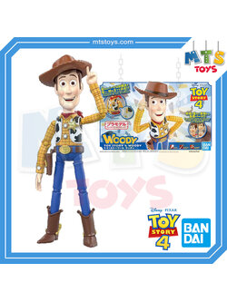**MTS Toys**Cinema-Rise Standard : Toy Story 4 - Woody