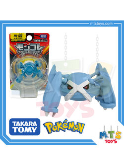 **MTS Toys**Takara Tomy Pokemon : Moncolle MS-06/2 Metagross