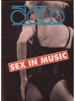 สีสัน ปีที่7 ฉบับที่ 9 พ.ศ 2538