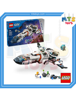 **MTS Toys**เลโก้ Lego 60446 City : Galactic Spaceship