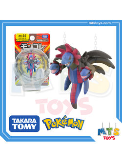 **MTS Toys**Takara Tomy Pokemon : Moncolle MS-44 Hydreigon