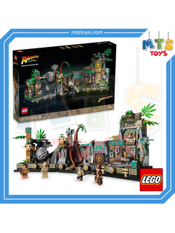 **MTS Toys**เลโก้ Lego 77015 Indiana Jones : Temple of the Golden Idol