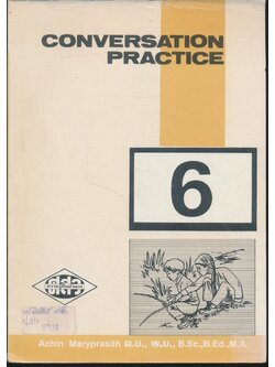 CONVERSATION PRACTICE BOOK 6