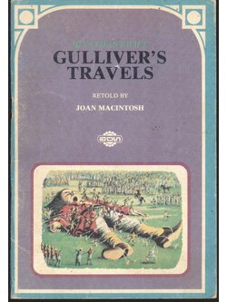 GULLIVER'S TRAVELS
