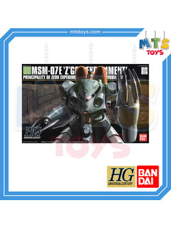 **MTS Toys**กันดั้ม HGUC 1/144 Gundam : MSM-07E Z'Gok Experiment