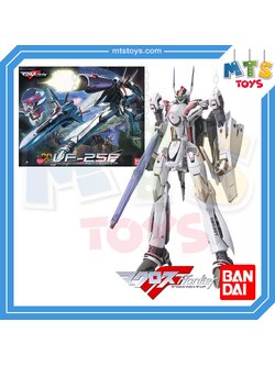 **MTS Toys**Bandai Macross Frontier 1/72 : VF-25F Messiah Valkyrie Alto Custom