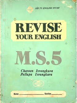REVISE YOUR ENGLISH M.S.5