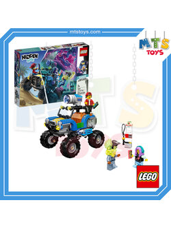 **MTS Toys**เลโก้ Lego Hidden Side 70428 : Jack's Beach Buggy