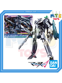**MTS Toys**Bandai Macross Delta 1/72 : VF-31F Siegfried+Lilldraken [Hayate Immelmann Use]