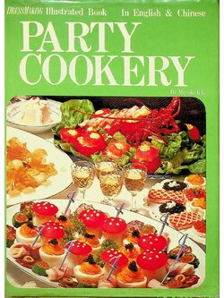 PARTY COOKERY