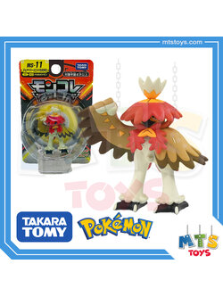**MTS Toys**Takara Tomy Pokemon : Moncolle MS-11/2 Juniper