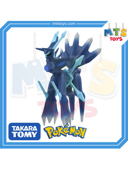 **MTS Toys**Takara Tomy Pokemon : Moncolle ML-27 Mega Dialga