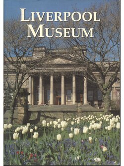 LIVERPOOL MUSEUM