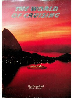 THE WORLD OF CRUISING (เรือสำราญ)