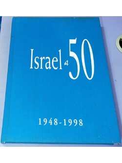 Israel at 50 (1948-1998) HISTORY AND ECONOMY