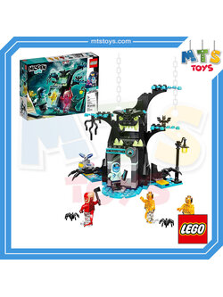 **MTS Toys**เลโก้ Lego 70427 Hidden Side : Welcome to the Hidden Side
