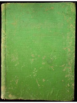 วิชาครูมัธยม ฉบับสมบูรณ์ ตรงตามหลักสูตรครูมัธยม (พิมพ์ครั้งที่ 2 พ.ศ. 2498)