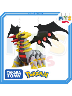 **MTS Toys**Takara Tomy Pokemon : Moncolle ML-23 Giratina