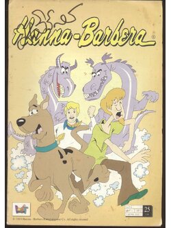 การ์ตูนภาษาไทย-อังกฤษ Hanna Barbera ปีที่ 1 ฉบับที่ 3 พ.ศ 2536