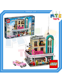 **MTS Toys**เลโก้ Lego Creator Expert 10260 : Downtown Diner