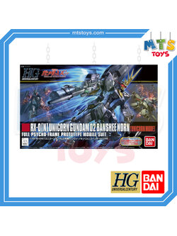 **MTS Toys**กันดั้ม HGUC 1/144 Gundam : RX-0 [N] Unicorn Gundam 02 Banshee Norn [Unicorn Mode]