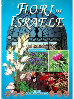 FIORI DI ISRAELE