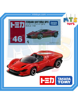 **MTS Toys**Takara Tomy : Tomica no.46 Ferrari Daytona SP3