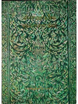 เส้นสายลายไทย ชุด สิงห์สาราสัตว์