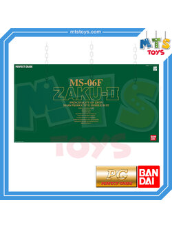 **MTS Toys**กันดั้ม PG 1/60 Perfect Grade Gundam : MS-06F Zaku II (Mass Production Type)