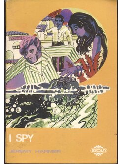 I SPY