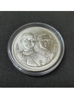 เหรียญ 600 บาท 108 ปี แห่งการสถาปนา กระทรวงกลาโหม เนื้อเงิน 2538 พร้อมตลับ