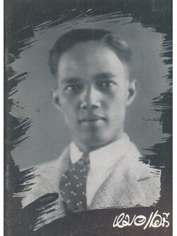 10 คำถามสำคุญการสูบบุหรี่เป็นอันตรายจริงหรือ หนังสือที่ระลึกงานพระราชทานเพลิงศพ นาย ธวัช ศิริสวย ณ ฌาปนสถานกองทัพอากาศ วัดพระศรีมหาธาตุวรมหาวิหาร ๒๕๔๔