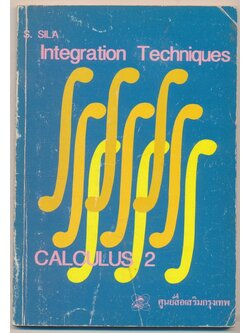 lntegration Techniques CALCULUS 2