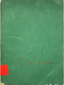 ธนาคารแห่งประเทศไทย พิมพ์เป็นอนุสรณ์เนื่องในงานพระราชทานเพลิงศพ คุณหญิง สุภาพ ยศสุนทร ท.ช., ท.ม., ต.จ.