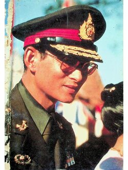 พิธีเปิดศาลหลักเมืองจังหวัดพะเยา