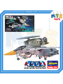 **MTS Toys**Hasegawa Macross 1/72 : VE-1 Elintseeker ของแท้จากญี่ปุ่น