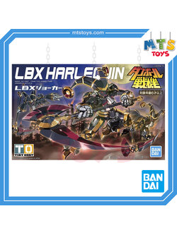 **MTS Toys**Bandai Danball Senki LBX : Harlequin