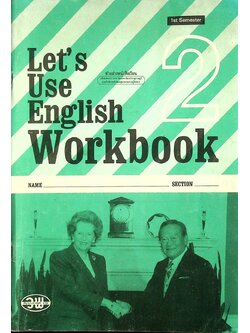 Let's Use English Workbook 2 1st Semester : Units 1-7