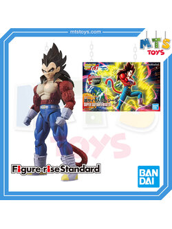 **MTS Toys**Figure-Rise Standard : Super Saiyan 4 Vegeta [Dragonball GT]