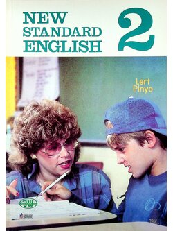 NEW STANDARD ENGLISH 2