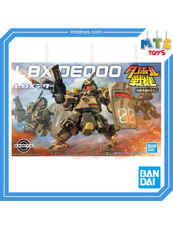 **MTS Toys**Bandai Danball Senki LBX : Deqoo