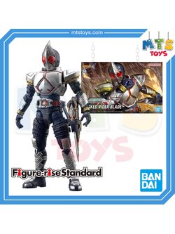 **MTS Toys**Figure-Rise Standard : Masked Rider Blade