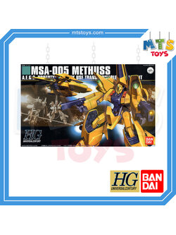 **MTS Toys**กันดั้ม HGUC 1/144 Gundam : MSA-005 Methuss