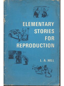 ELEMENTARY STORIES FOR REPRODUCTION