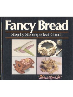 ขนมปังแฟนซี Fancy Bread Step-by-Step to perfect-Goods