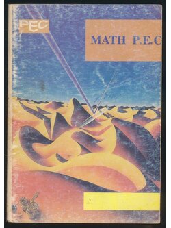 MATH P.E.C