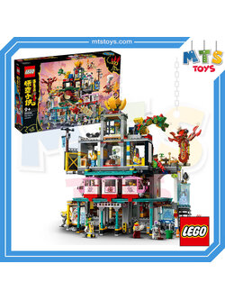 **MTS Toys**เลโก้ Lego 80036 Monkie Kid : The City Of Lanterns