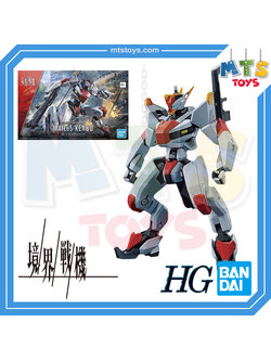 **MTS Toys**Kyoukai Senki HG 1/72 : Mailes Kenbu