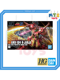 **MTS Toys**กันดั้ม HGUC 1/144 Gundam : AMX-104 R-Jarja