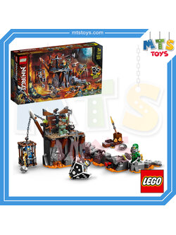 เลโก้ Lego Ninjago 71717 : Journey To The Skull Dungeons